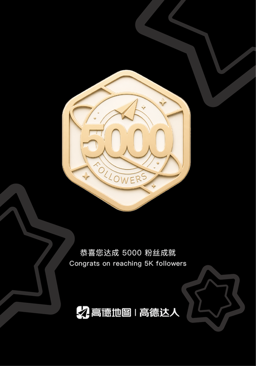 黑金白卡
